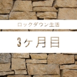 Thumbnail of post image 103