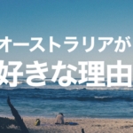 Thumbnail of post image 144