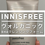 Thumbnail of post image 018